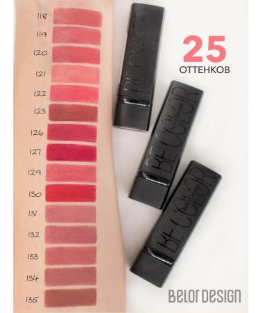 Belor Design Lamp lipstick cream be color tone 135 dark chocolate - Buy Online on GoSupps.com