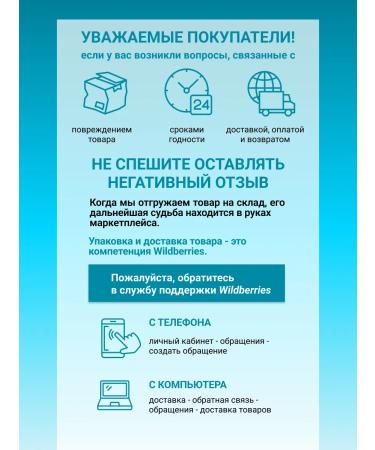 ZenWay Moisturizing anti -aging serum - Buy Online on GoSupps.com