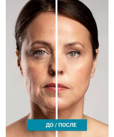 ZenWay Moisturizing anti -aging serum - Buy Online on GoSupps.com