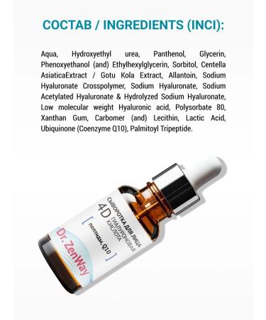 ZenWay Moisturizing anti -aging serum - Buy Online on GoSupps.com