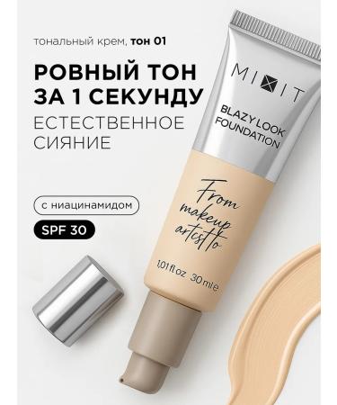 MIXIT Tonal cream - Fluid for the face shining 01 Make Up