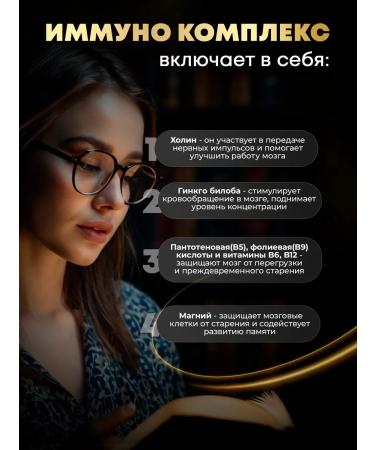 aTech nutrition Choline for brain function - Buy Online on GoSupps.com