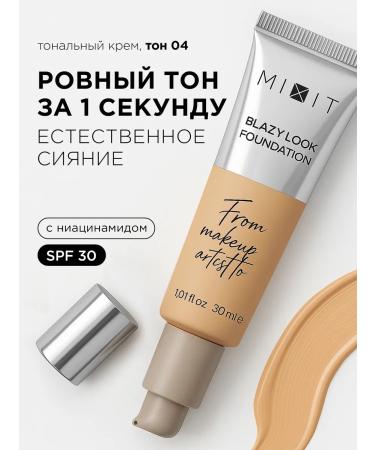 MIXIT Tonal cream - Fluid for the face shining 04 Make Up