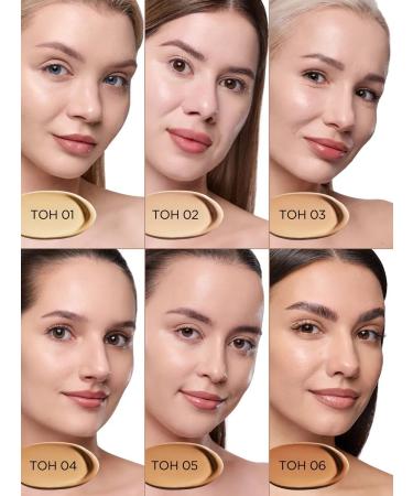 MIXIT Tonal cream - Fluid for the face shining 04 Make Up - Buy Online on GoSupps.com