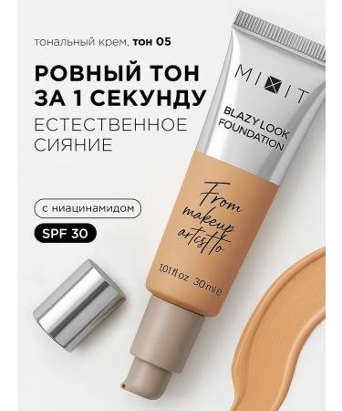 MIXIT Tonal cream - Fluid for the face shining 05 Make Up
