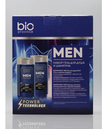 BioProvince Bedness and freshness of shower gel 250ml + shampoo 250ml - Buy Online on GoSupps.com
