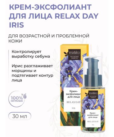 mi&ko Cream Exfoliant for Facial Facial Piling Relax Day Iris