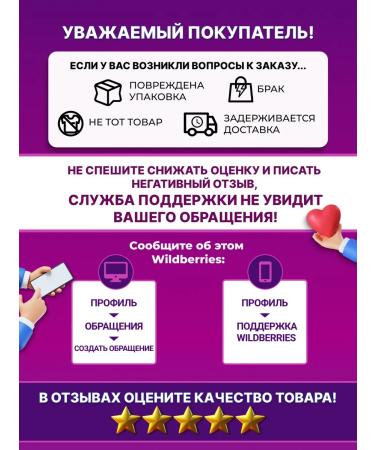 Petitfee Hydrogel mask with black pearls and gold 5 pcs - Buy Online on GoSupps.com