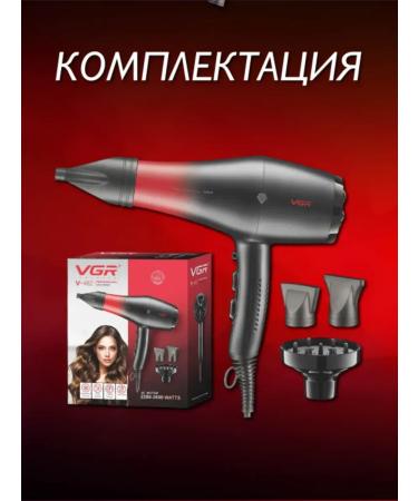 Babyliss Powerful hair hair dryer with nozzles - Buy Online on GoSupps.com