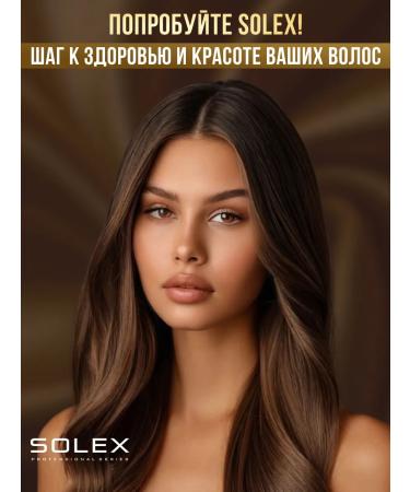 SOLEX Set of shampoo and hair balm with argan oil - Buy Online on GoSupps.com