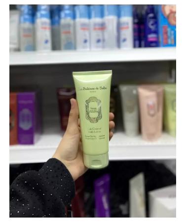 La Sultane de Saba Milk of Body lotion Lait Corporel Ginger Green Tea