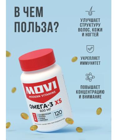 MOVI Omega 3 in mini capsule set of three - Buy Online on GoSupps.com