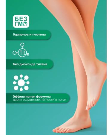 Althea Lymphax to maintain and cleanse the lymphatic system - Buy Online on GoSupps.com