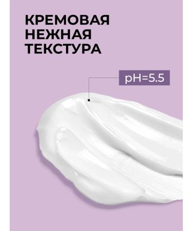 Rocket Level 1 Shampoo and hair balm restoring - Buy Online on GoSupps.com