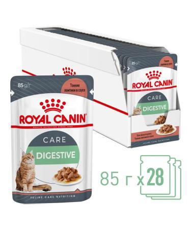 ROYAL CANIN Wet digest car for cats in sauce 85 g 28 pcs - Buy Online on GoSupps.com
