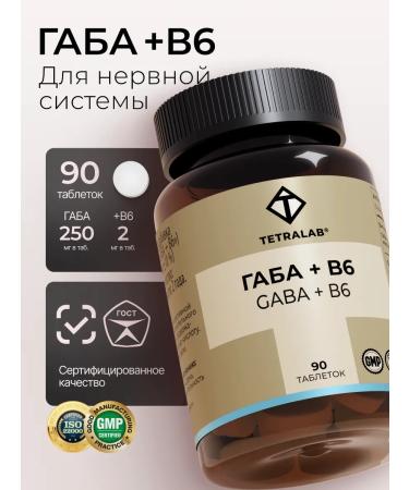 TETRALAB Gaba (gaba) gamma aminoles acid + vitamin B6 90 tab