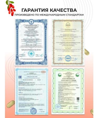 Jane's Hint Berberin for weight loss and weight loss - Buy Online on GoSupps.com