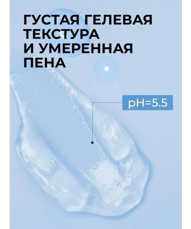 Rocket Shampoo for hair growth female against falling out - Buy Online on GoSupps.com