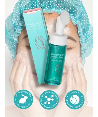 beauty365 Foam for washing with a brush "Perfect Whip" 160 ml - Buy Online on GoSupps.com