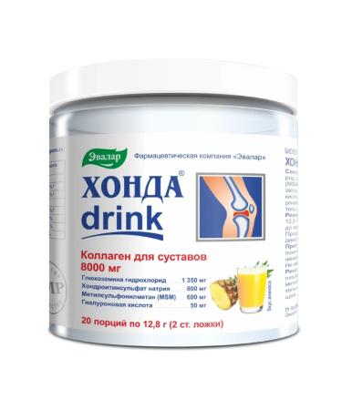 Evalar Honda Drink 256 Gy Bank powder