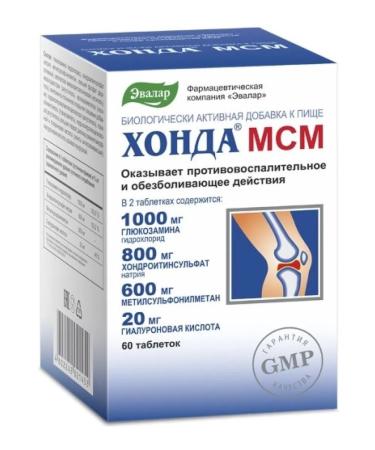 Evalar Honda MSM 60 pcs. pills