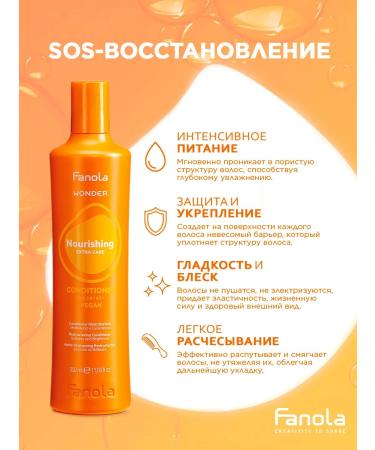 Fanola Hair air conditioning is a nourishing restorative - Buy Online on GoSupps.com