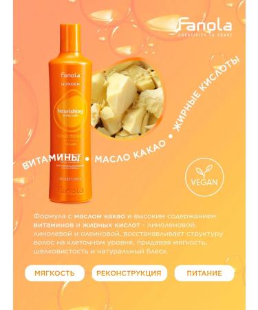 Fanola Hair air conditioning is a nourishing restorative - Buy Online on GoSupps.com
