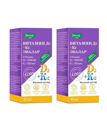 Evalar Vitamin D3 500MO+K2 drops 10 ml 2 pcs