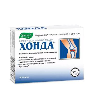 Evalar Honda for joints 30 capsules 2 pcs