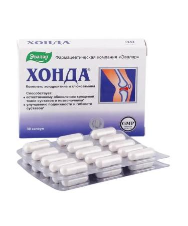 Evalar Honda for joints 30 capsules 2 pcs - Buy Online on GoSupps.com