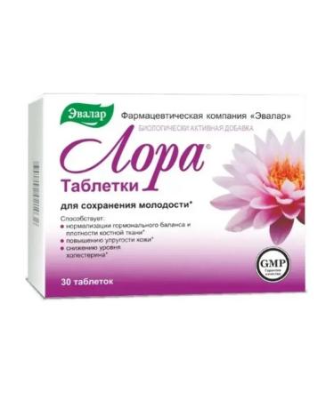 Evalar Laura Bad for youth