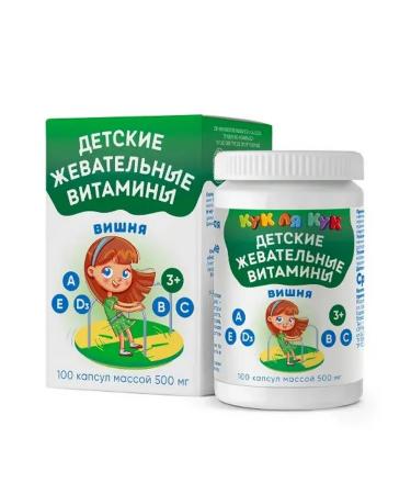 Mirrolla LLC Cook la kuk vitamins 3+