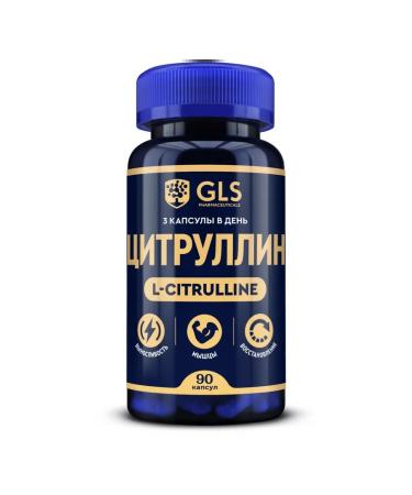 GLS L-Citrullin capsule