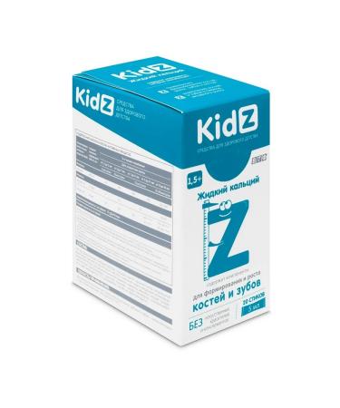 Syrup Kidz liquid calcium 20 sticks - Buy Online on GoSupps.com