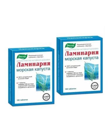 Evalar Laminaria sea cabbage 2 pcs