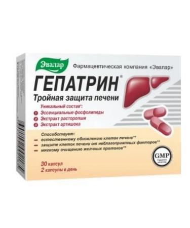 Evalar Hepatrin for the liver