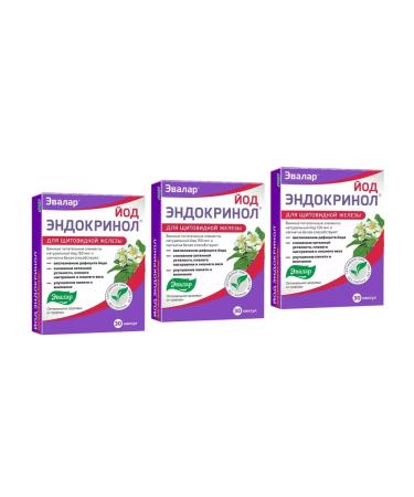 Evalar JSC Iodine endocrinol 3 pcs