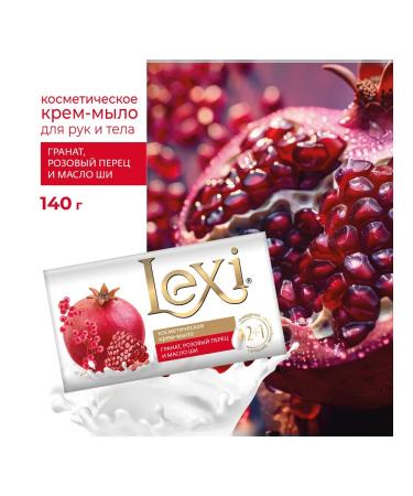 EFKO Cosmetic Lexi grenade toilet soap 140 g Lexi - Buy Online on GoSupps.com