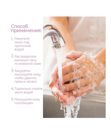 EFKO Cosmetic Lexi grenade toilet soap 140 g Lexi - Buy Online on GoSupps.com