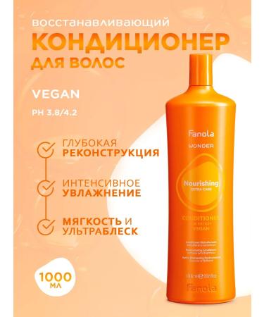 Fanola Hair air conditioning professional recovery