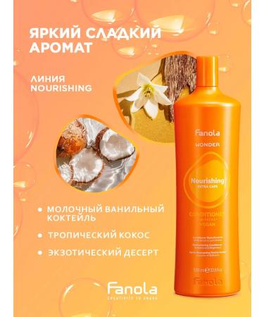 Fanola Hair air conditioning professional recovery - Buy Online on GoSupps.com