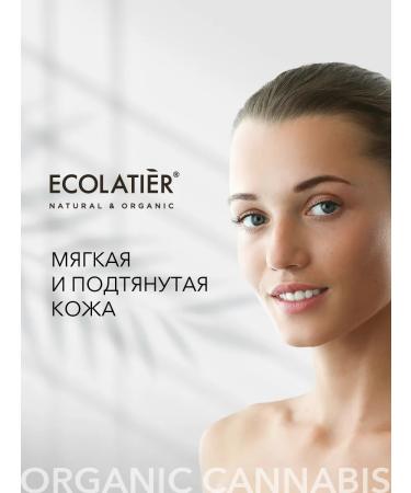 Ecolatier Wederals in oil face tonic and foam for washing - Buy Online on GoSupps.com