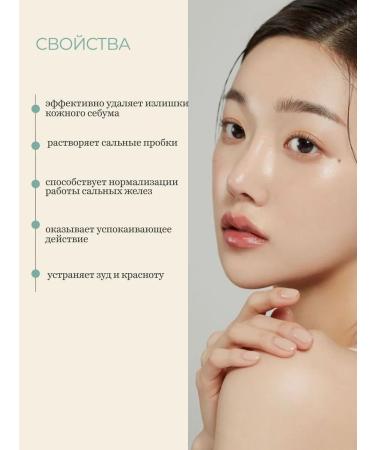 Dr Jart Facial Father Pore REMEDY RENEWING FOAM CLEANSER 150 ml - Buy Online on GoSupps.com