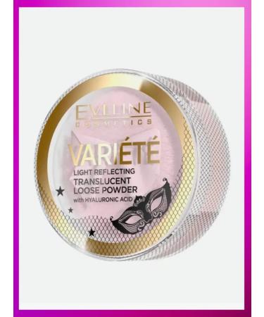 EVELINE Facial Powder Variete Reflecyve Transparent Face Power - Buy Online on GoSupps.com