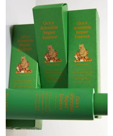 Great great Moisturizing serum essence for the face is damaged packaging - Buy Online on GoSupps.com