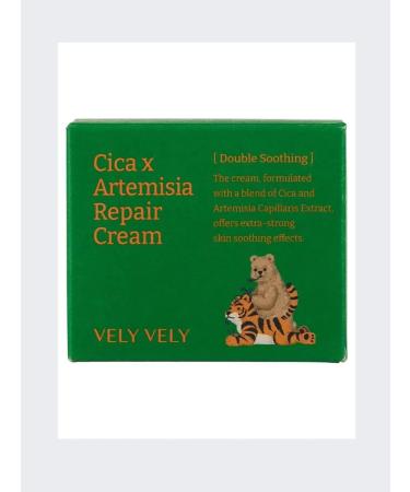 Great great Moisturizing serum essence for the face is damaged packaging - Buy Online on GoSupps.com