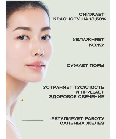 Great great Moisturizing serum essence for the face is damaged packaging - Buy Online on GoSupps.com