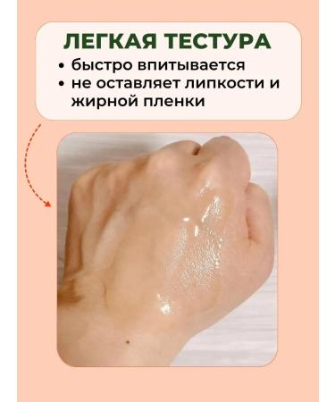 Great great Moisturizing serum essence for the face is damaged packaging - Buy Online on GoSupps.com