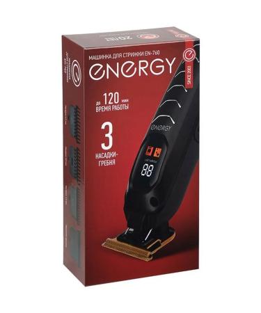 Energy Hair haircut EN-760 (108162) - Buy Online on GoSupps.com