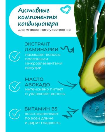 Touch For You Shampoo and hair balm - Buy Online on GoSupps.com